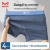 MaoRen Men's Premium Jacquard Boxer Briefs 4-Pack with 10A Antibacterial