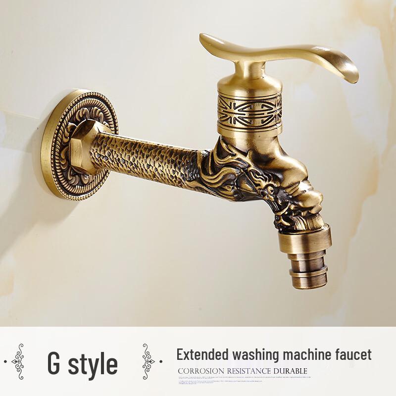 Dragon Pattern Brass Dual-Outlet Laundry Faucet