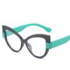 Large Frame Cat Eye Glasses Stylish Oversized Leopard Anti-blue Eyeglasses Fashion Gradient Color Plain Glasses for Men Women