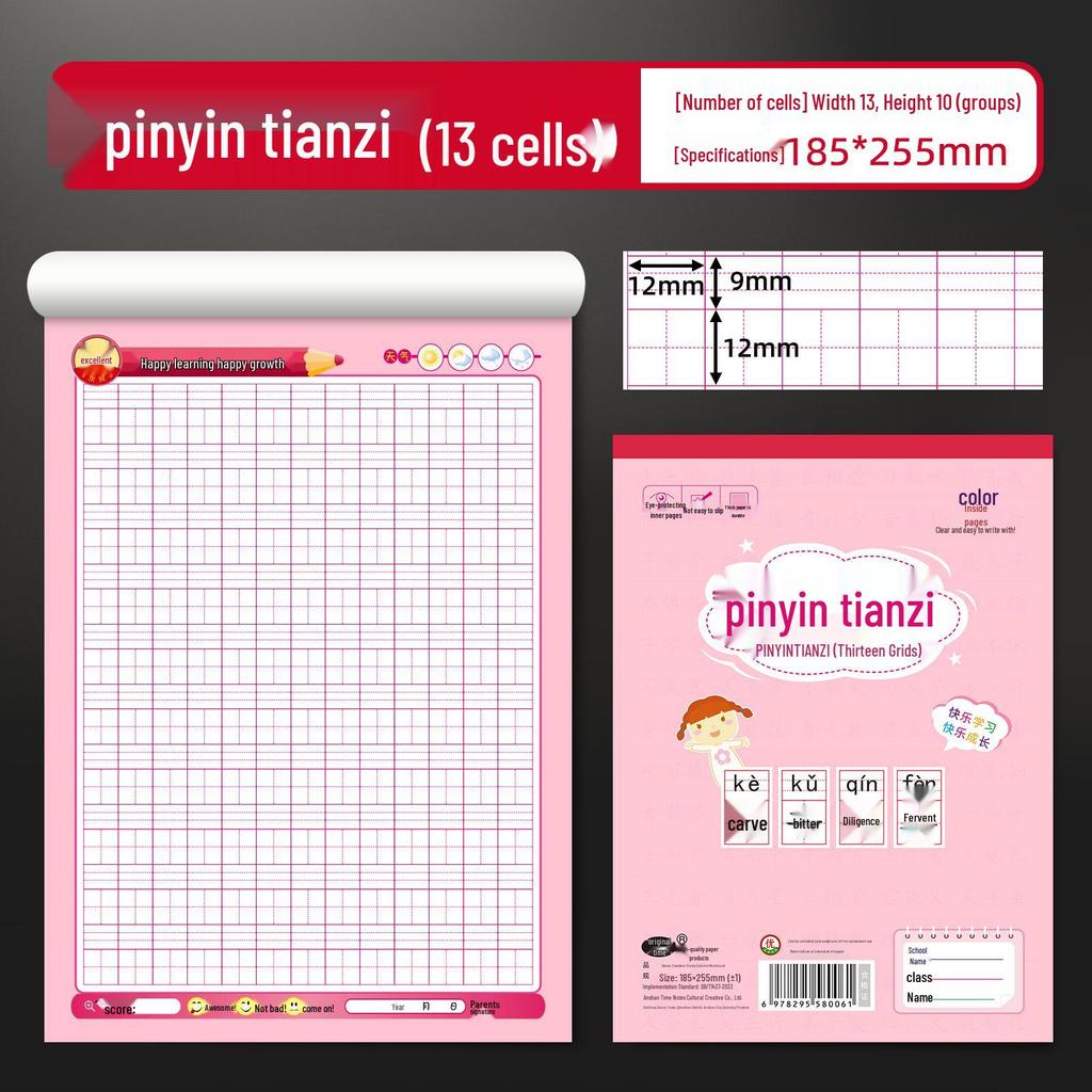 Free Shipping: High-Spec 16K Blue-Pink Large Vertical Flip Homework Notebook for Primary & Secondary Students