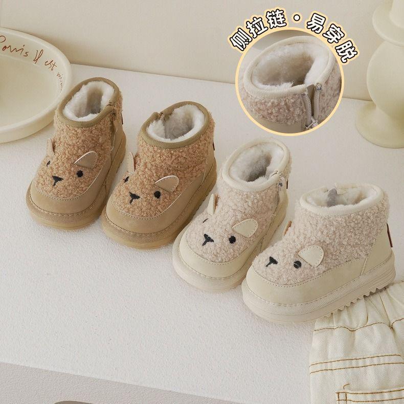 2025 Winter Non-Slip Anti-Kick Fleece-Lined Snow Boots for 1-2 Year Olds, Boys & Girls