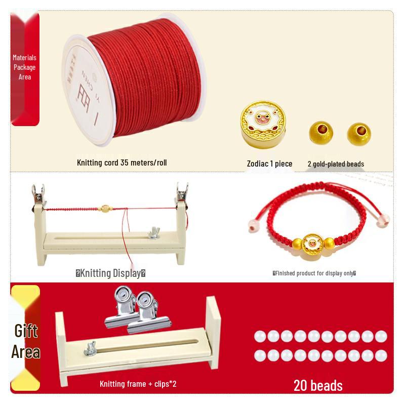 Year of the Dragon Zodiac Animal DIY Weaving Kit: Red String Bracelet for Students
