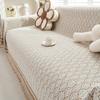 Fresh Simple Sofa Cushion Four Seasons Universal Thickened Full Covered Sofa Cover Cover Cloth