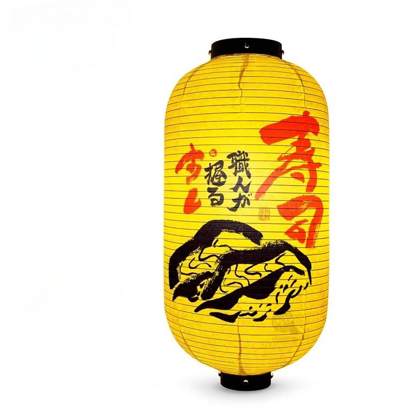 

Outdoor Waterproof Fabric Lantern Food Counter Lantern Props Handwritten Japanese Cuisine Advertisement Decoration Izakaya 20x35cm-1PC