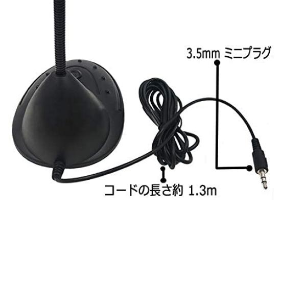 3.5mm Mini Condenser Gooseneck Microphone with Stand, 1.3m Cable, ONOFF Switchable, 360° Omnidirectional, for PC