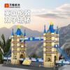 High-Quality 5215 High-Quality Building High-Quality Blocks High-Quality London High-Quality Twin High-Quality Towers High-Quality Bridge Building