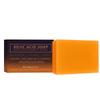 Turmeric Kojic Acid Papaya Granular Soap - Whole Body Brightening Cleanser
