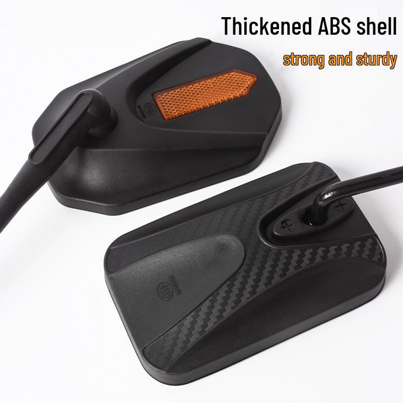 Extra Large Field of View Rearview Mirror for Tricycles and Motorcycles