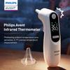 Philips Avent Інфрачервоний термометр FC-IR116 Діапазон вимірювання: 32°C - 42.9°C Лобний термометр