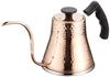 Asahi CNE315 Copper Hammered Coffee Server Induction Compatible Kettle, 0.8L,