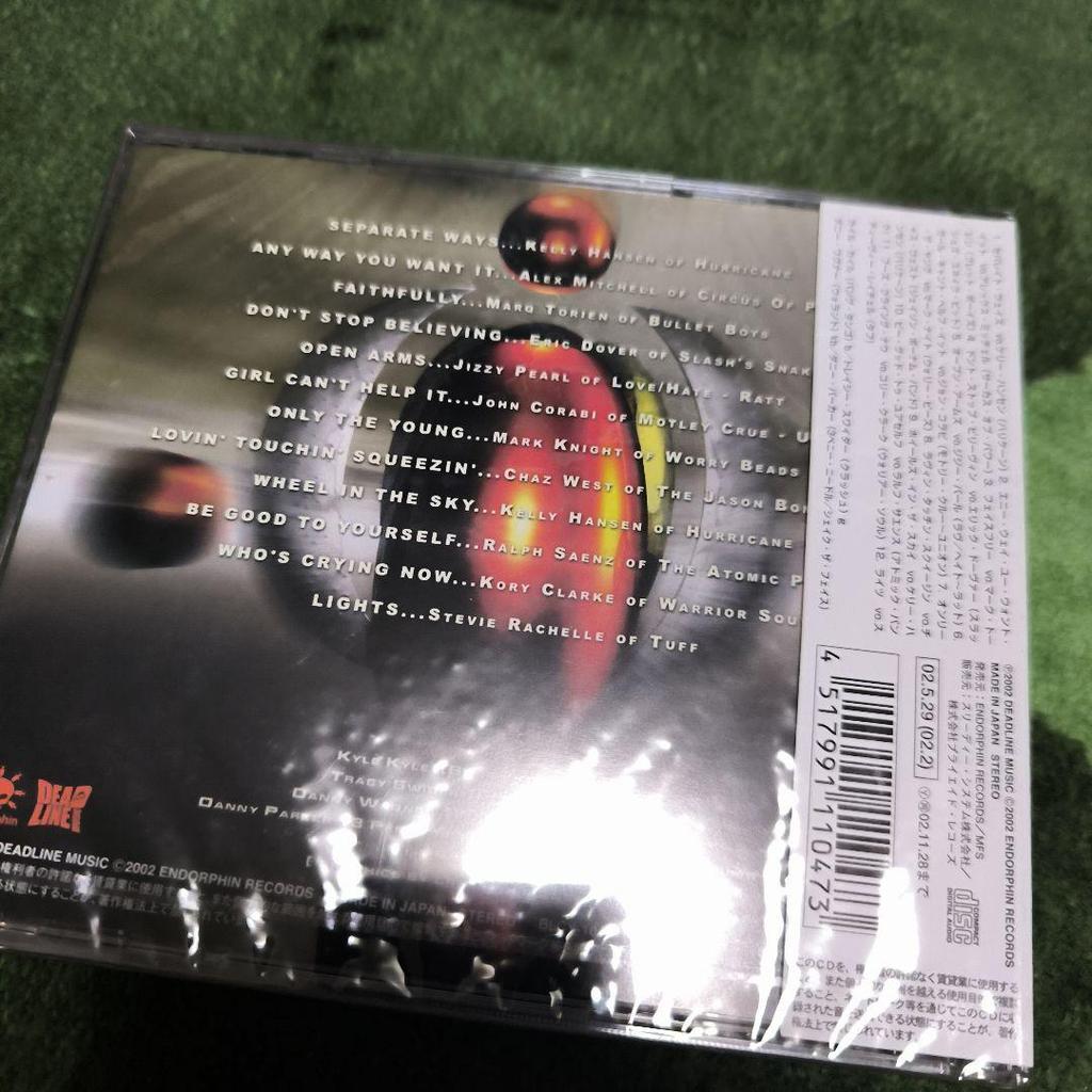 [USED] TRIBUTE TO JOURNEY