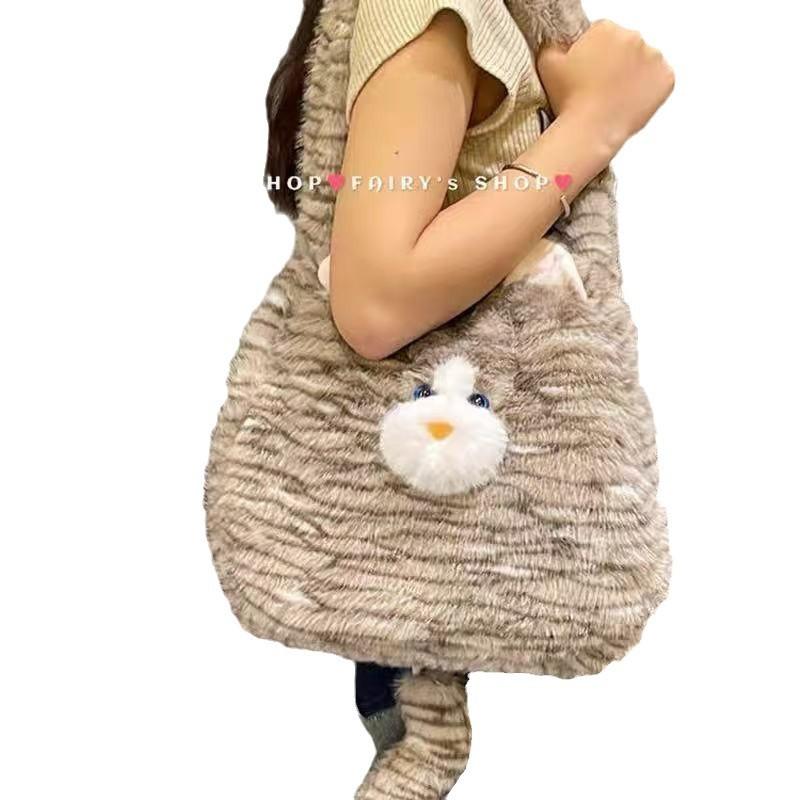 Plush cute cat bag decorative bag plush bag female cute fun personalized storage bag shoulder commuter tote large capacity