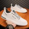 Herr Vår Vita Andningsbara Canvas Sneakers - Mångsidiga Casual Skor med Tjock Sula i Koreansk Stil