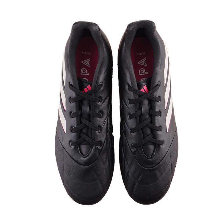 Adidas Copa Pure.3 MG Own Your Football Pack Men Sneakers Black Core-Black Zero-Metallic GY9057