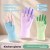 Latex Spülhandschuhe, Haushaltsspülhandschuhe, Küchenverdickte Latex-Gummihandschuhe, Ölbeständige Küchenhandschuhe