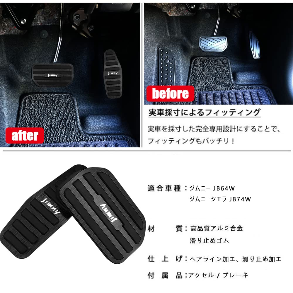 BOYOUS Suzuki New Jimny JB64W Sierra JB74W Automatic Aluminum Pedal No Tools Required AT Exclusive Design Brake Accelerator Cover Scratch Resistant