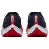 Nike Air Zoom Rival Fly 3 Bright Crimson Unisex Sneaker Rot Dark-Obsidian Weiß CT2405-635