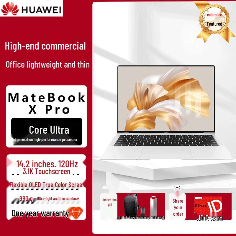 Huawei MateBook X Pro 14.2" Laptop (CN version)