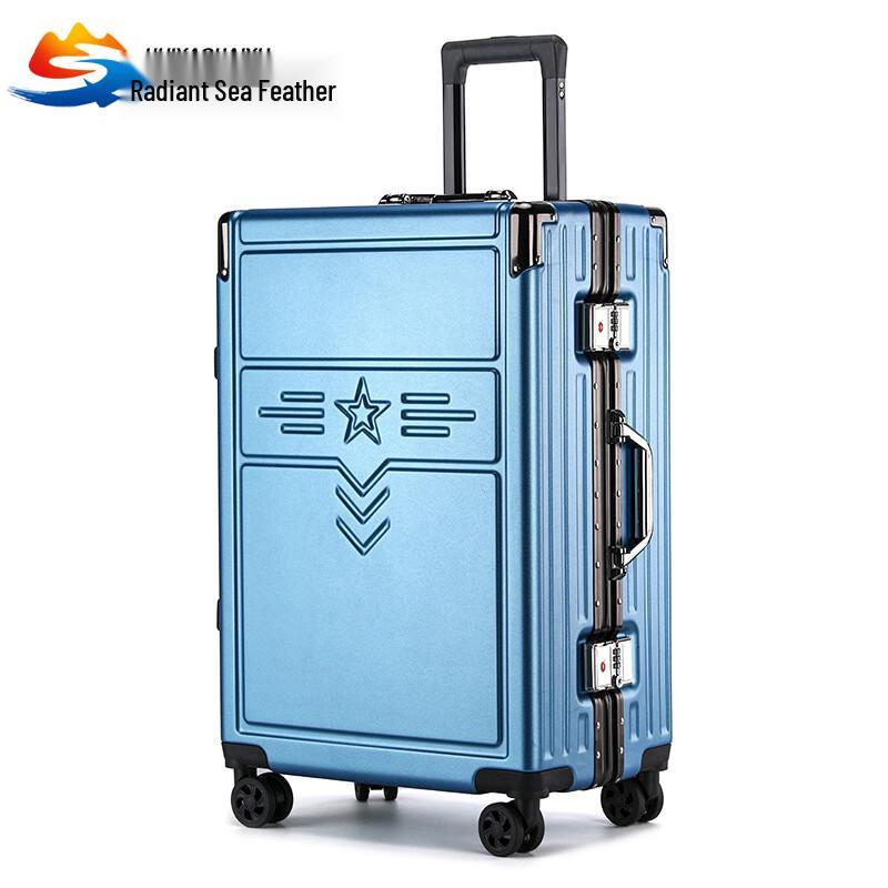 Huiyao Haiyu Veteran Commemorative Aluminum Frame Luggage
