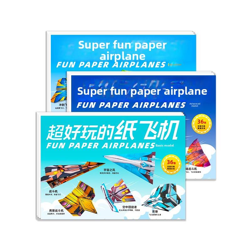 36 Cards Paper Airplane Speciality 3D Pop-Up Coloured Paper