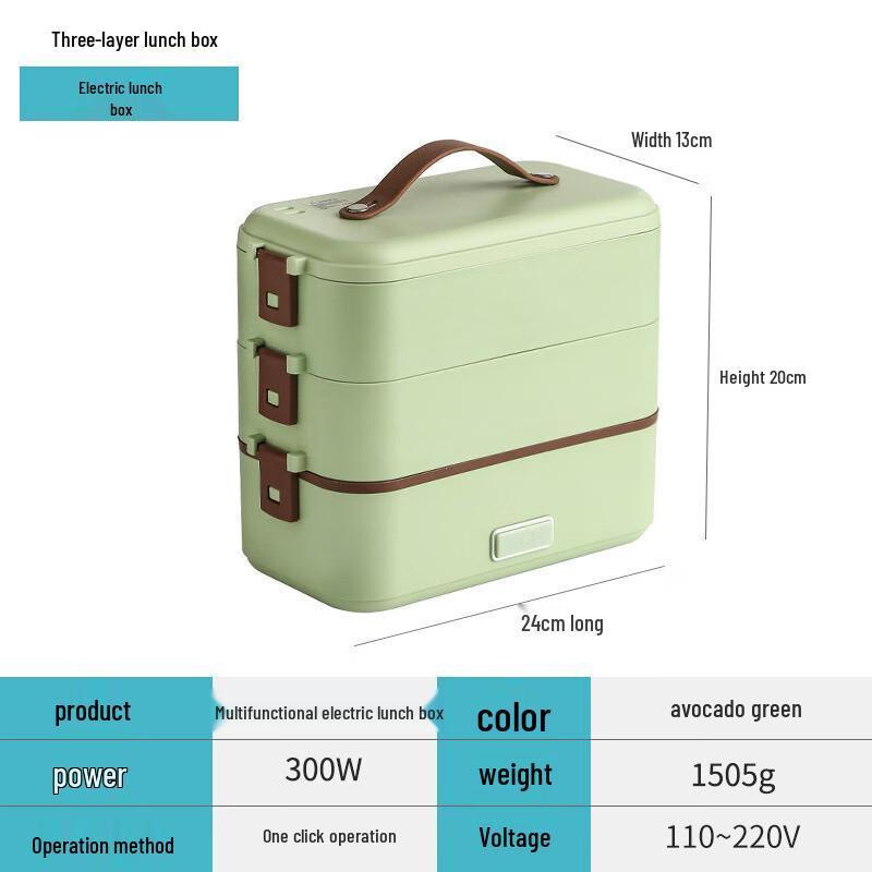 BeiduoYang Electric Heating Lunch Box
