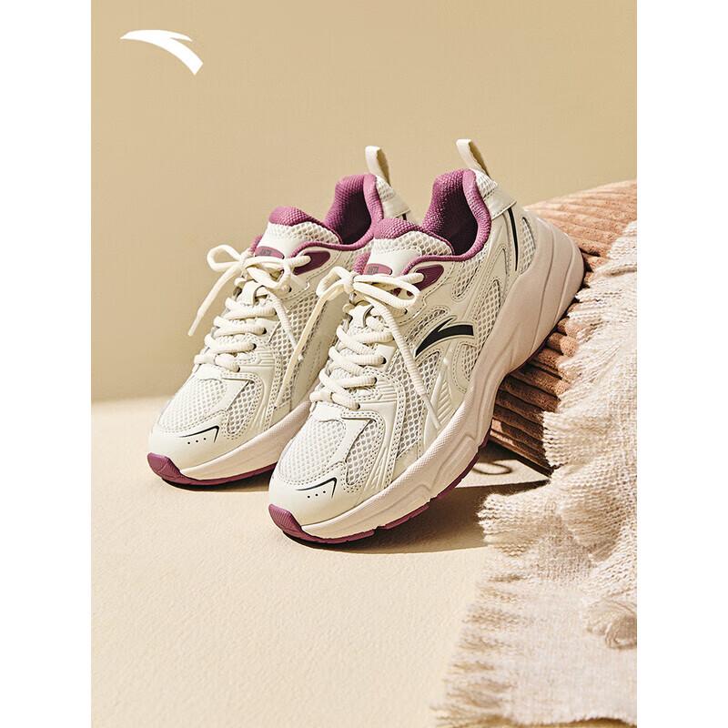 

ANTA AT803 Women s Casual Running Shoes