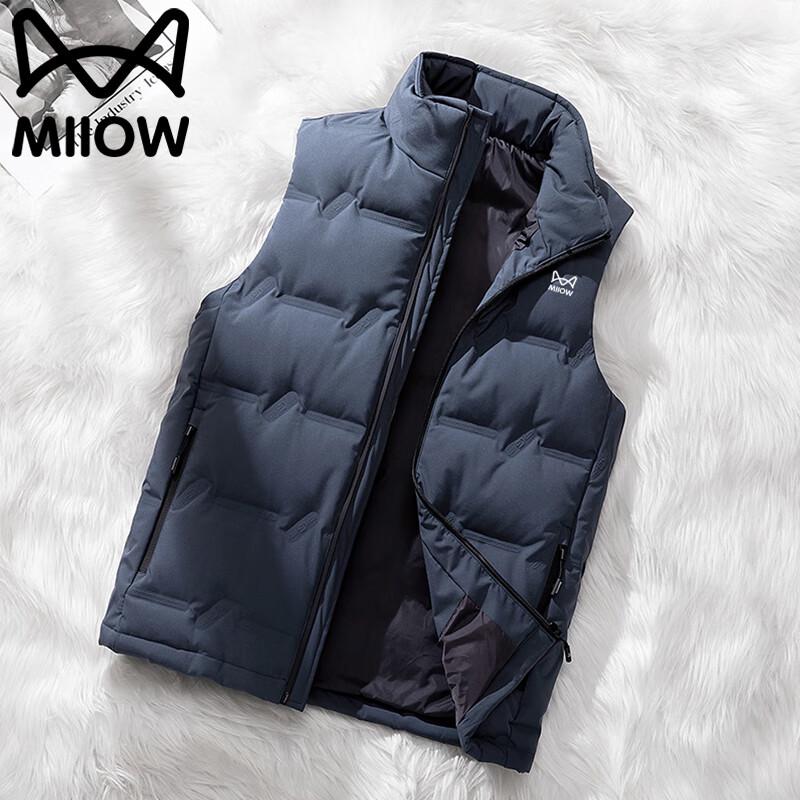 Mao Ren Unisex Autumn/Winter Down Vest