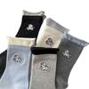 Color-blocking Double-moused Cartoon Puppy Embroidered Socks, Women's Vertical Mid-calf Socks, College Style Boneless Pile Socks
