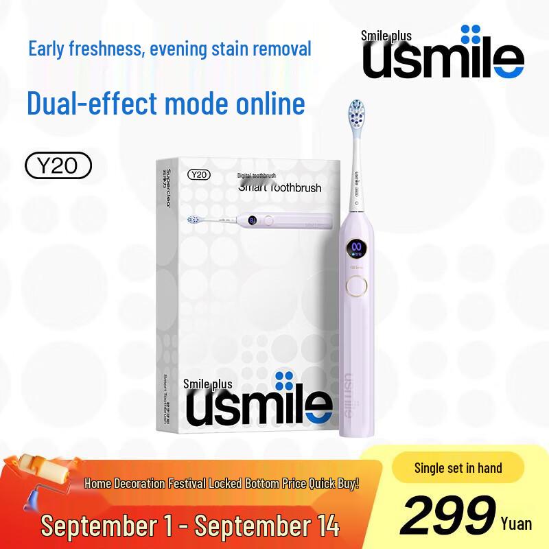 

Usmile Y20 Sonic Electric Toothbrush