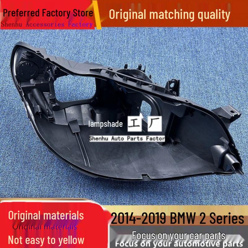 

Rear Headlight Housing for BMW 2 Series (2014-2019), Top Trim, Front Headlight Base, Black Plastic Passenger s side - Regular PP