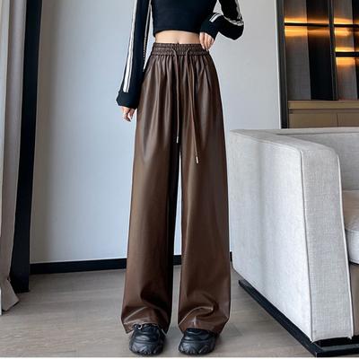 Women's Spring and Autumn Solid Color PU Leather Pants High Waist Loose Casual Long Pants