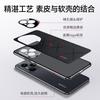 Applicable to Honor 400Pro mobile phone case electroplating all-inclusive honor200 anti-drop business 300 Internet celebrity 100 men's leather case
