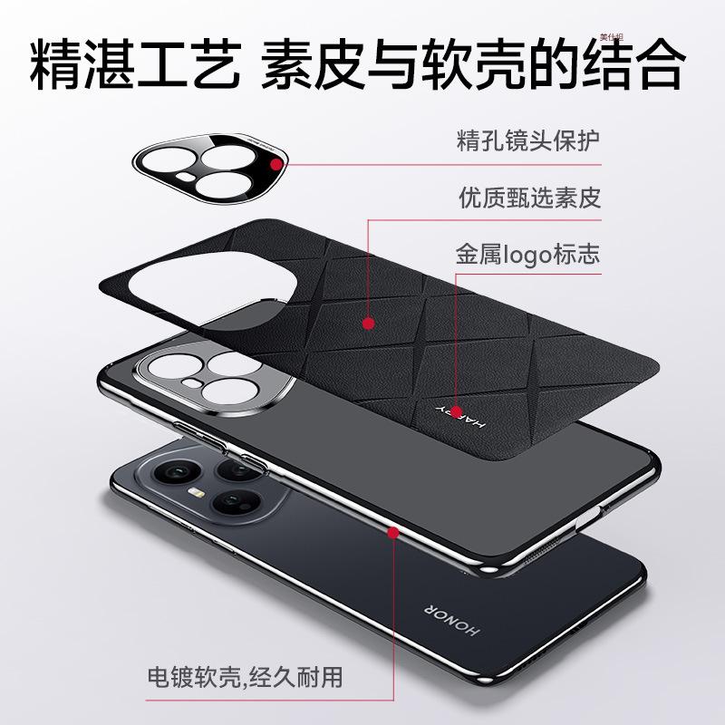 Applicable to Honor 400Pro mobile phone case electroplating all-inclusive honor200 anti-drop business 300 Internet celebrity 100 men's leather case