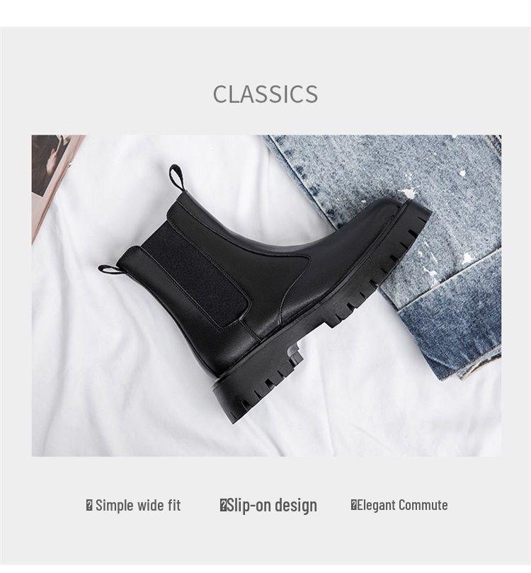 Men's High-Top Chelsea Boots: British Style Martin Leather Boots for Autumn/Winter