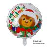 Christmas Party Decoration Set: Santa Claus & Snowman Balloons