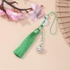 Qingxin Palace Bell Tassel Pendant Hanfu Waist with Yunmeng Jiang Pendant Palace Bell Ancient Style Accessories Fan Pendant Hanging Ear
