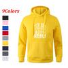 Men's Multi - Color Fashionable Casual Sports Fitness Printed Pocket Pullover Hoodie Sweatshirt