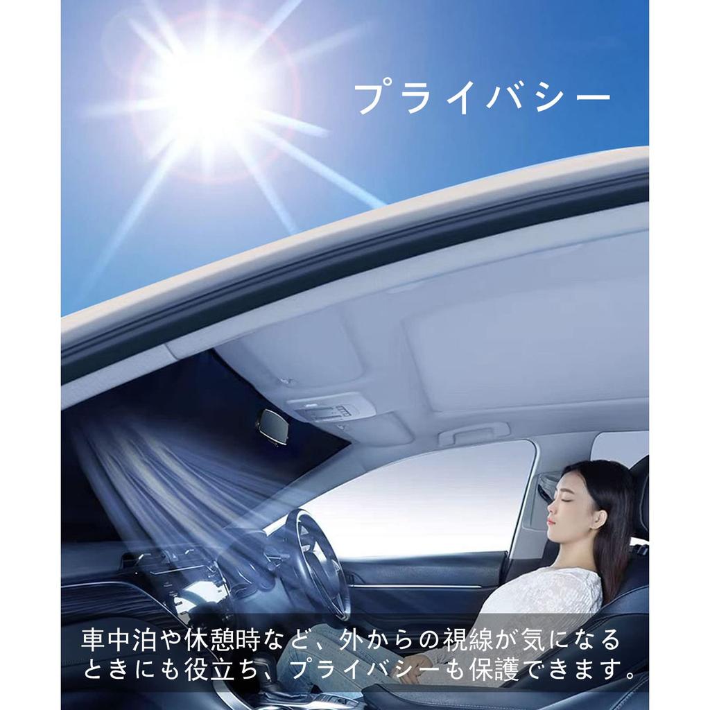 YHJKOPO Car Sunshade for Honda Series UV Car Custom Parts Windshield, N-VAN JJ1/JJ2 (2018/07/01~), Protection, Foldable, Accessories,