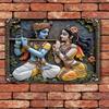 2d Flat 30*20cm, Wooden Charming Vintage Style Wall Art, Krishna and Radha Design, for Home, Kitchen, Garden, Bedroom, Bar Decor