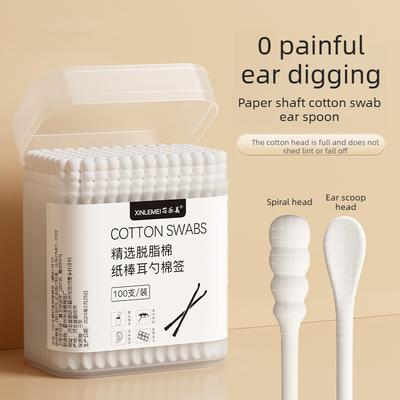 Disposable Double-Ended Cotton Swabs for Home Use - Non-Shedding Flexible Boxed Ear Cleaning Eco-Friendly Multi-Purpose