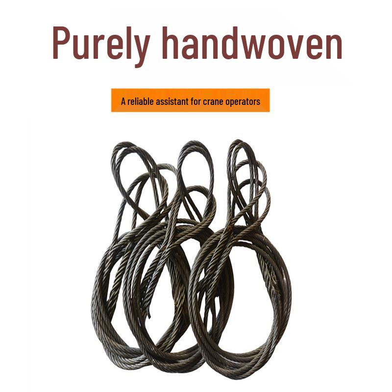 Lihu King Heavy-Duty Braided Wire Rope Sling