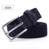Large Size Elastic Woven Belt, Mixed Elastic Elastic Webbing Belt 140Cm-160Cm