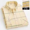 New Pure Cotton Business Men Oxford Shirt Long Sleeve Casual Plaid Striped with Chest Pocket Non-iron Autumn Spring
