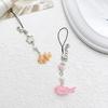 Small Fish Bead Pendant Phone Charm Hangings Rope Sweet Phone Chain Strap Bag Decoration Lanyard Keychain Accessory