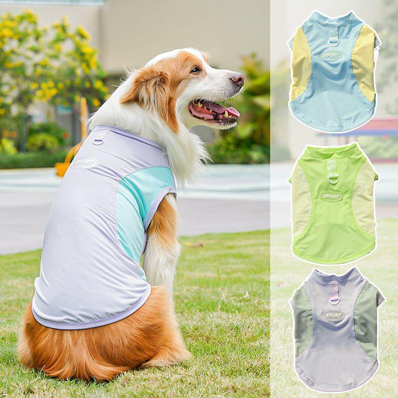 Cool Cat & Large Dog Ice Silk Vest: Lightweight, Four-Legged Pet Apparel for Spring & Summer