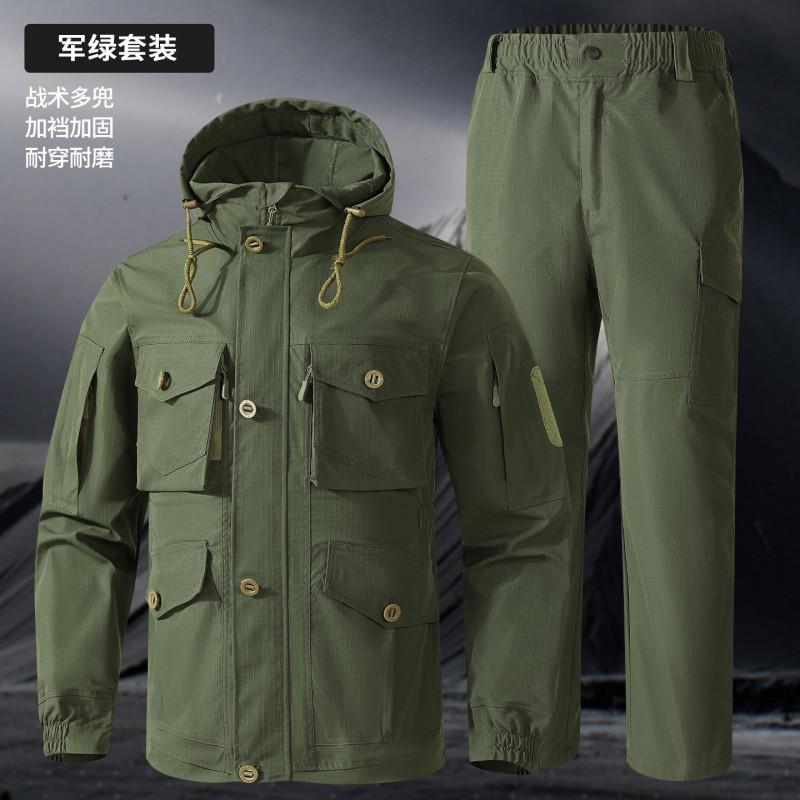 

Grid Camouflage Suit Men s Plus Gear Reinforced Wear-resistant Water-splashing Labor Protection Clothing Outdoor Work Clothes 185 yards recommended 160-175 kg