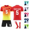 Kit de camisas personalizadas masculinas meninas com número de nome camisas de futebol personalizadas para meninos terno de treinamento