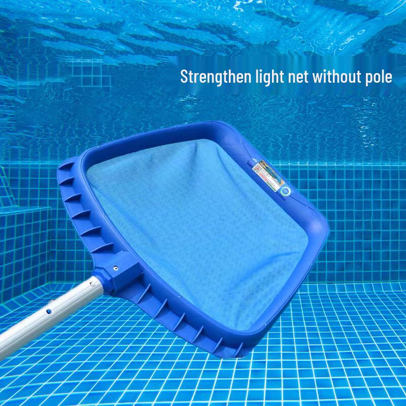 Reinforced Pool Skimmer Net