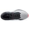 Mizuno Wave Sky 5 Professional Low-Top Running Shoes Unisex Running Shoes Black White J1GC210205