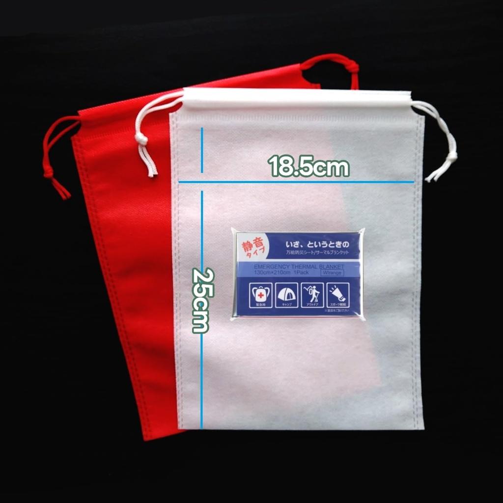 For Emergencies and Watching a Versatile Aluminum Sheet with Outstanding Heat Retention and Waterproof Disaster Prevention 130cm X Silent Type of